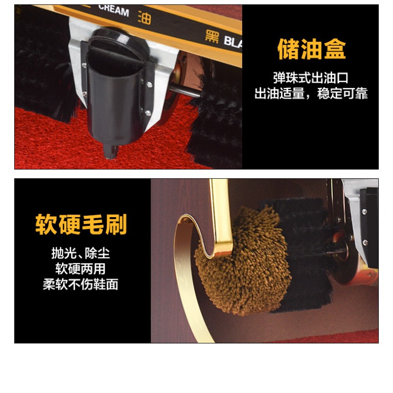 220V 100W Electric Shoes Clean - Leather Shoe Polish review and price